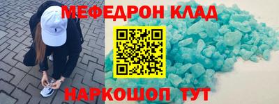 дживик Ипатово