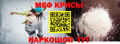 мдпв Изобильный