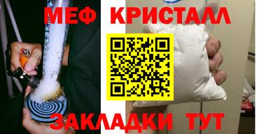 мдпв Изобильный