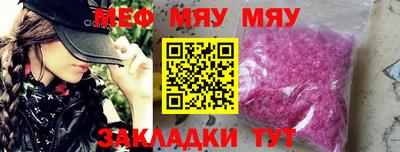 мдпв Изобильный