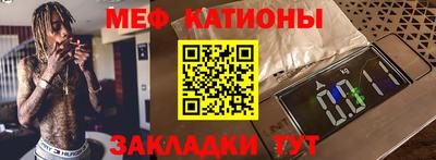 мдпв Изобильный