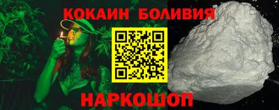 дживик Ипатово