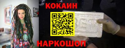 дживик Ипатово