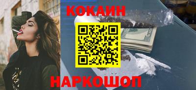 индика Ирбит