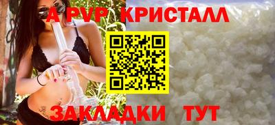 мдпв Изобильный