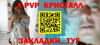 мдпв Изобильный