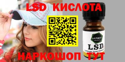 дживик Ипатово