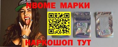 дживик Ипатово