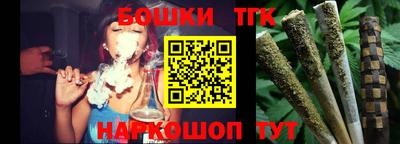 дживик Ипатово