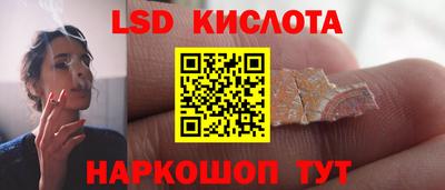 мдпв Изобильный