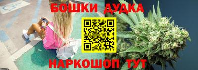 дживик Ипатово