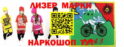 мдпв Изобильный