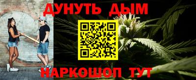 дживик Ипатово