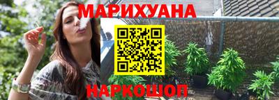 дживик Ипатово