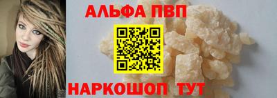 индика Ирбит