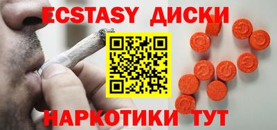 индика Ирбит