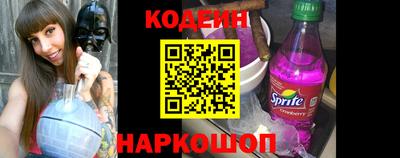 дживик Ипатово