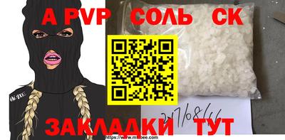 индика Ирбит