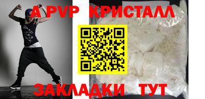 мдпв Изобильный
