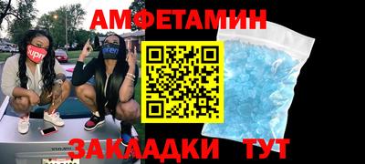 индика Ирбит