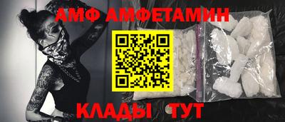 дживик Ипатово