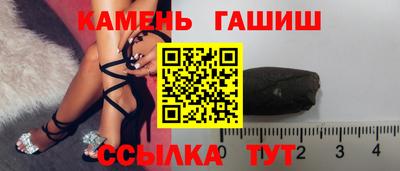 дживик Ипатово