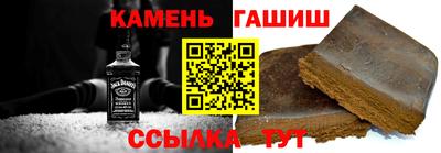 индика Ирбит