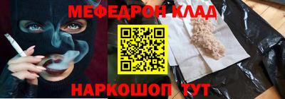 мдпв Изобильный