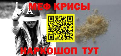 мдпв Изобильный