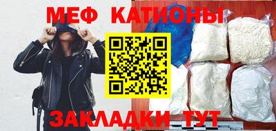 дживик Ипатово