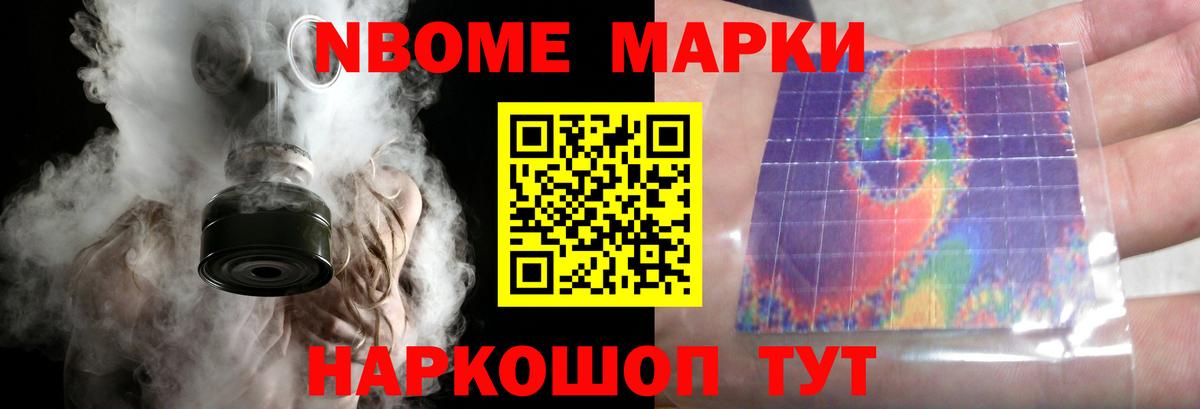 LSD-25 экстази ecstasy  Вход с VPN  гидра зеркало  ЛСД экстази ecstasy  Красноармейск 
